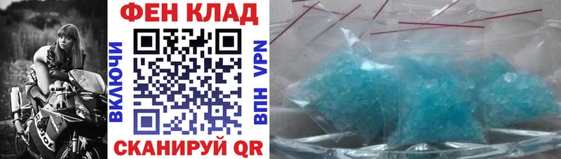 Amphetamine Розовый  МЕГА tor  Кирово-Чепецк  где можно купить  