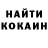 Метадон VHQ Erik Kronqvist