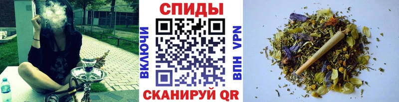 Бутират бутандиол  MEGA рабочий сайт  Кирово-Чепецк 