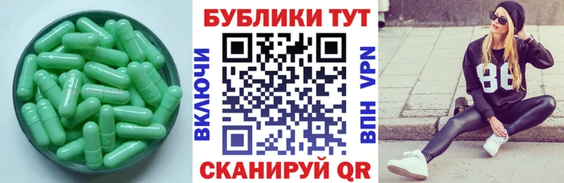гидра как войти Кирово-Чепецк Экстази VHQ