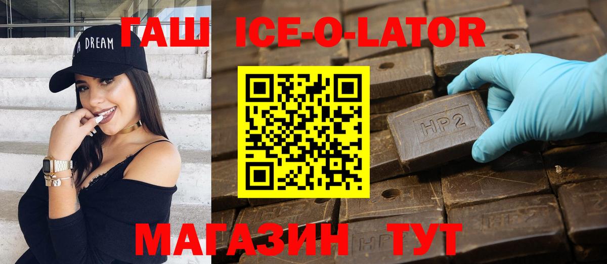 Кирово-Чепецк  А ПВП СК   МЕТАМФЕТАМИН  МЕФ   МАРИХУАНА  КОКАИН 