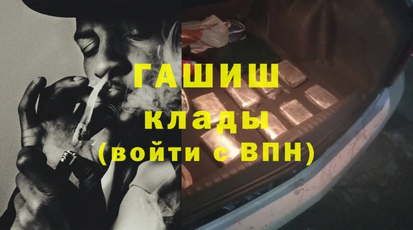 кокс Саяногорск