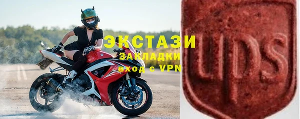 каннабис Медвежьегорск