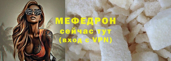 каннабис Медвежьегорск