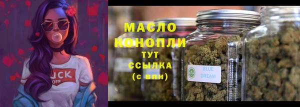 круглые Богородицк
