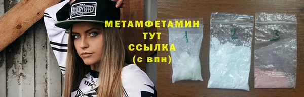 прущая мука Мегион