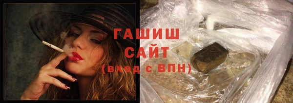 дживик Белоозёрский