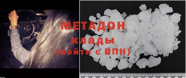 каннабис Медвежьегорск
