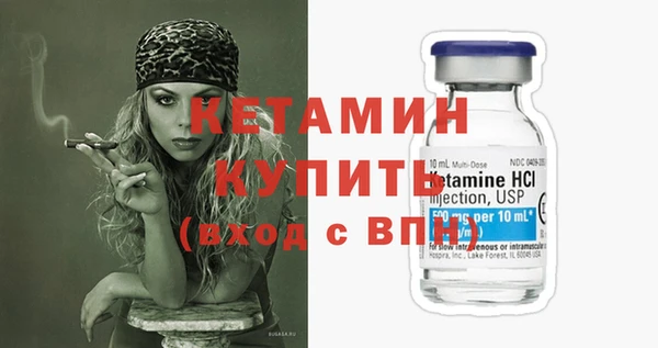 каннабис Медвежьегорск