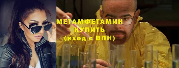 винт Михайлов