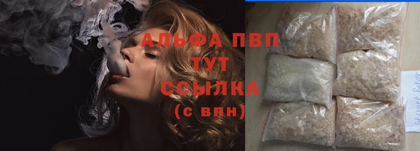 твердый Сатка