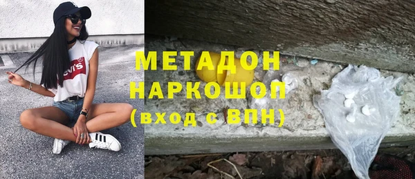 таблы Михайловка