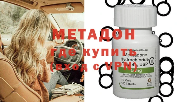 винт Михайлов
