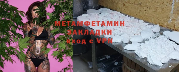прущая мука Мегион