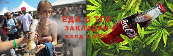 таблы Михайловка