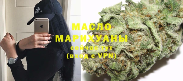 прущая мука Мегион