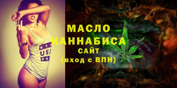 спиды Беломорск