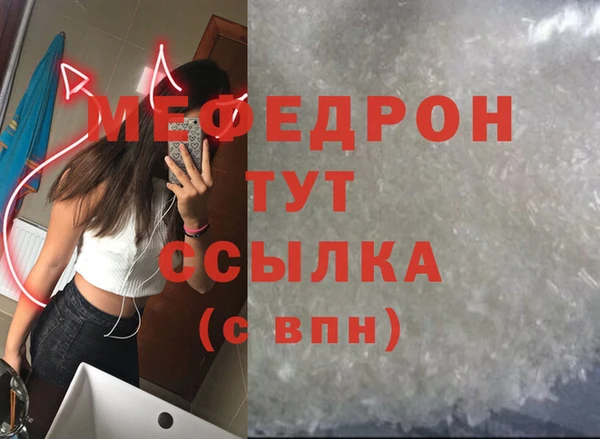каннабис Медвежьегорск