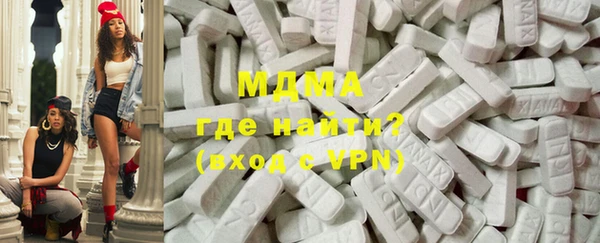 спиды Беломорск