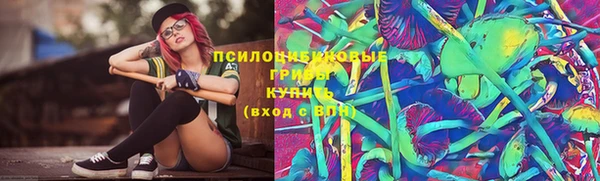 каннабис Медвежьегорск