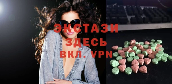 каннабис Медвежьегорск