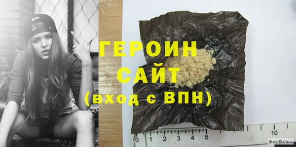каннабис Медвежьегорск