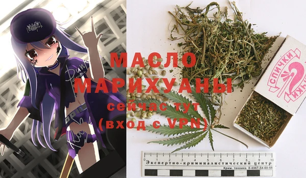 спиды Беломорск