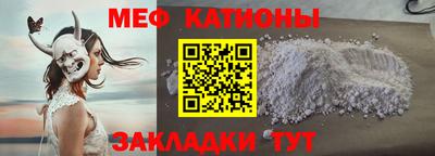 COCAINE Аргун