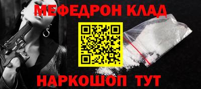 дмт Балашиха