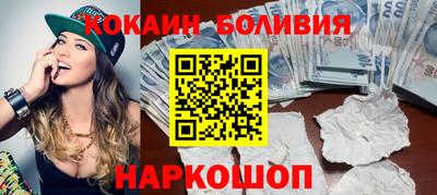 мефедрон VHQ Апрелевка