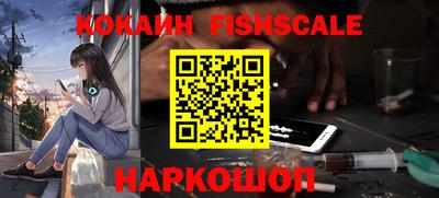 прущая мука Апшеронск