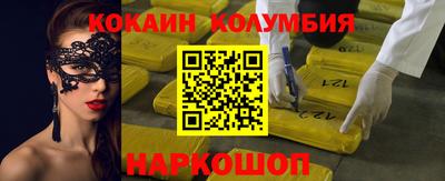дурь Абакан