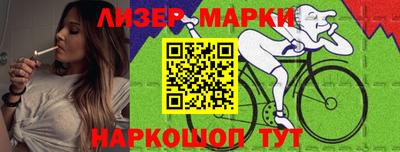 прущая мука Апшеронск