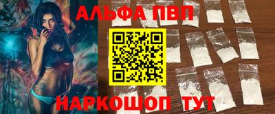 COCAINE Аргун