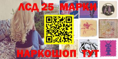 прущая мука Апшеронск