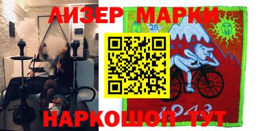 прущая мука Апшеронск