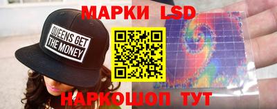 мефедрон VHQ Апрелевка