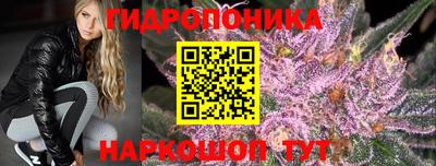 COCAINE Аргун