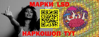 прущая мука Балаково