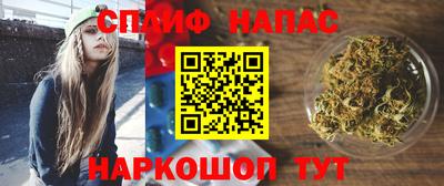 дмт Балашиха