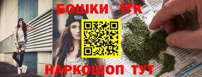 прущая мука Балаково