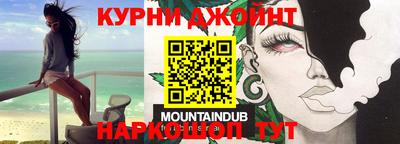 прущая мука Балаково