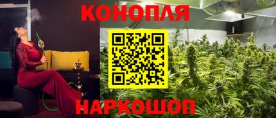 прущая мука Апшеронск