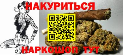 COCAINE Аргун