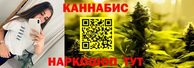 мефедрон VHQ Апрелевка