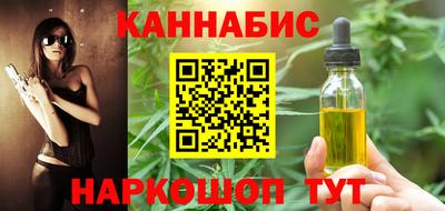 прущая мука Апшеронск
