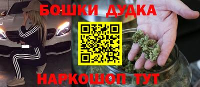 COCAINE Аргун