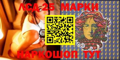 дмт Балашиха