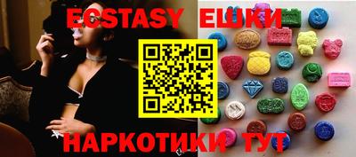 COCAINE Аргун