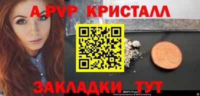 COCAINE Аргун
